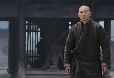 新少林寺