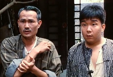 鬼咬鬼