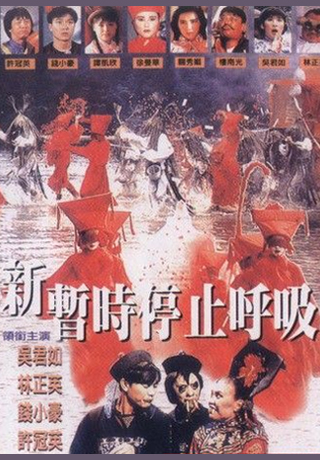 LS TIME 龍祥時代電影台